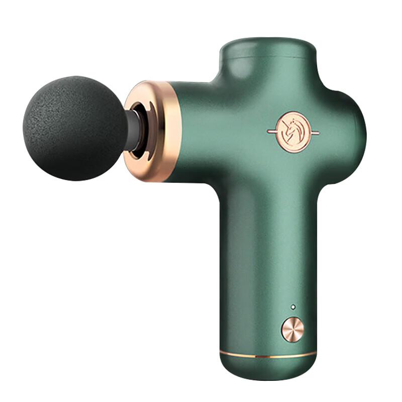 YESOUL MG11S Percussion Massage Gun