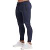 2026 Men's Spring/Summer Casual Sports Pants Fitness Running Trousers
