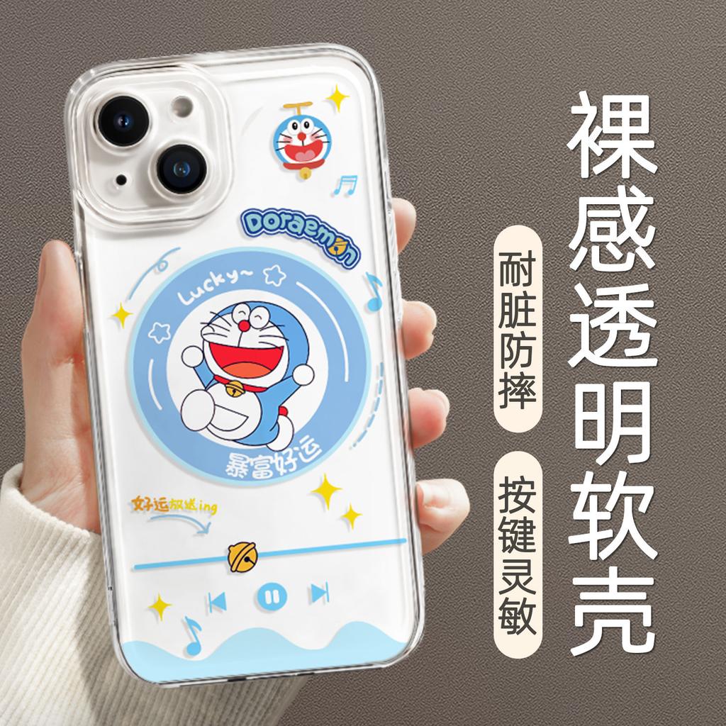 Variety Dora Is Suitable for Apple 17 Mobile Phone Case Iphone16promax Cartoon 15plus New 14 All-inclusive.