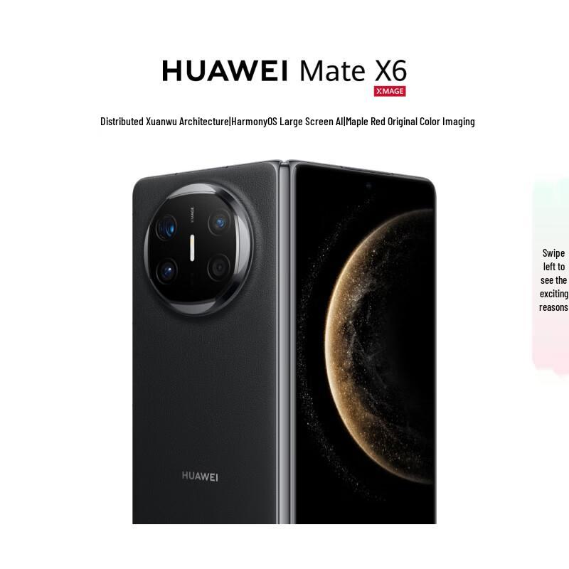 Huawei Mate X6 Foldable Smartphone (CN version)