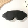 1PC Ultra-light Blackout Blindfold, Comfortable, No Eye Pressure, No Makeup Dizziness, Home Office Lunch Break, Student Deep Sleep Blindfold