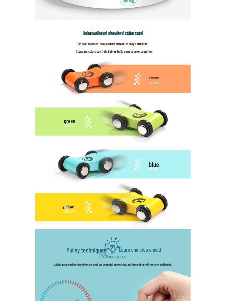 Te Bao'er Wooden Slide Track Car Set for Baby Boys - Educational Toy