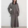 "Free To Go" Winter Lazy Round Neck Contrast Edge Sweater & Skirt Set