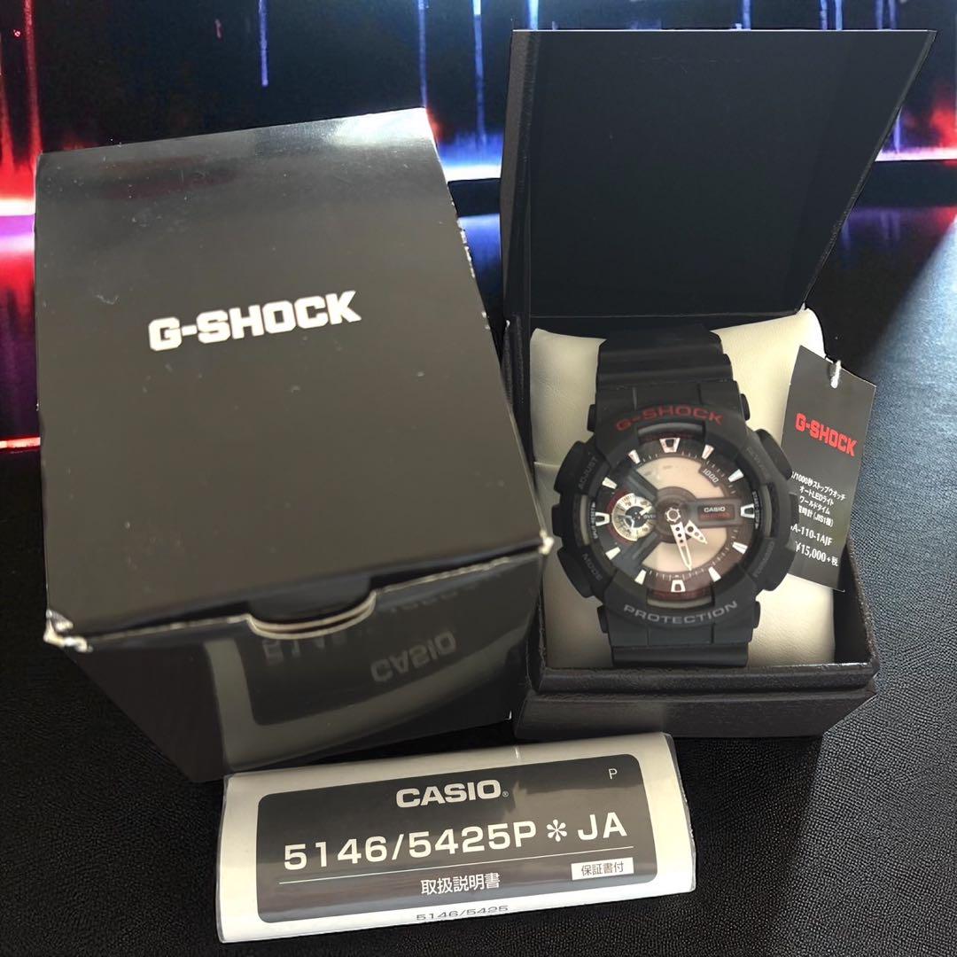 

[Б/У] G-SHOCK (КАСИО) GA110-1AJF