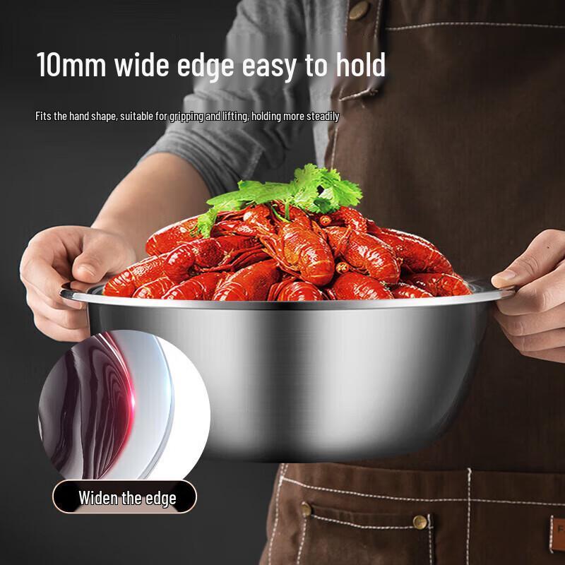 MAXCOOK Thickened Stainless Steel Mixing Bowl