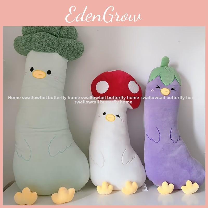 Cartoon Vegetable Plush Cushion Pillow With Soft Fabric For Kids Room Decor