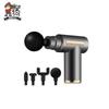 MEEEGOU Percussion Muscle Massager CN Plug (adapter Included)