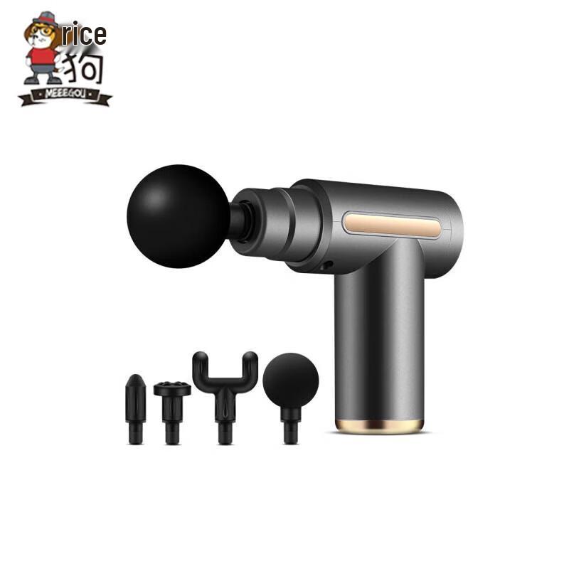 

MEEEGOU Percussion Muscle Massager CN plug (adapter included)