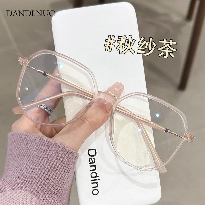 Wind Transparent Glasses, Myopic Women Can Be Matched With Degrees, Polygons Can Be Matched With Degrees, Large Frame Shows Face