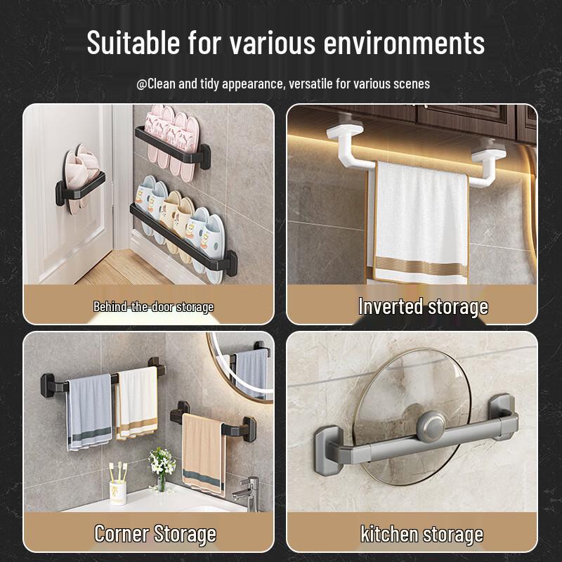 Punch-Free Bathroom Towel Rack