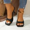 2025 Sommer sexy Temperament High Heels Damen Übergröße eckige Zehenpartie Mode dünner Absatz Ein-Linien elegante Slipper Damen