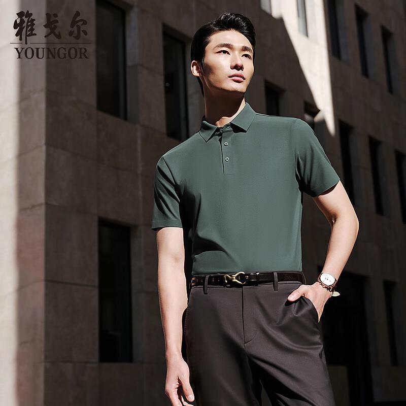 Youngor Men s Business Casual Short Sleeve Polo Shirt 3XL