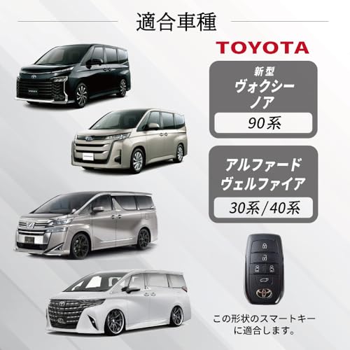 Krovat Toyota Key Case Alphard 40 Series Voxy 90 Series Vellfire Noah Smart Key Case Accessories Genuine Leather 5 Button Navy