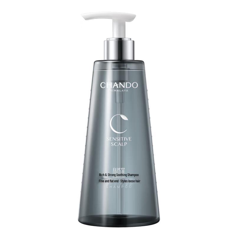 CHANDO Scalp Care Shampoo & Conditioner Collection