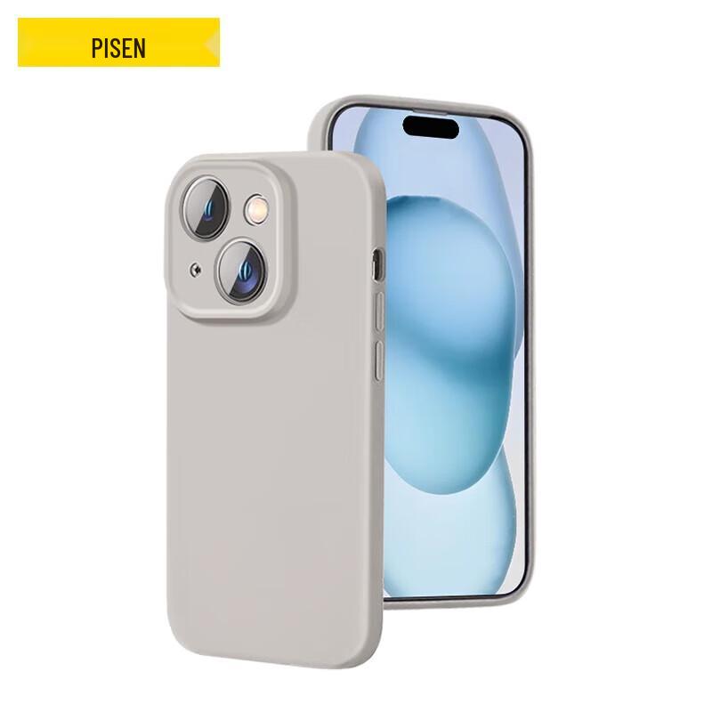 

Pisen iPhone 15 Flexible Liquid Silicone Phone Case