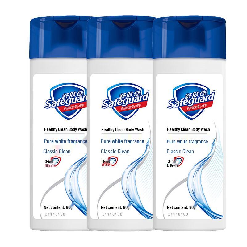 

Safeguard Pure White Fragrance Shower Gel