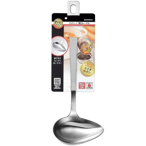Shimomura Kougyou Japanese-Made Professional Grade Horizontal Mouth Ladle, Dishwasher Safe, PG-205