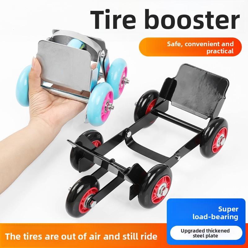 Flat Tire Towing Dolly - Compact, Heavy-Duty, Universal Fit for Cars, Easy To Use, Perfect Roadside Tool for Flat Tire Movement