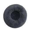 Nice Quality Drop Shipping Cute Animal Fluffy Dog Bed Premium Plush Donut Calming Bed for Pet