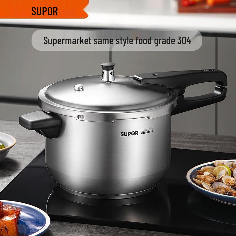 Supor 22cm 304 Stainless Steel Pressure Cooker