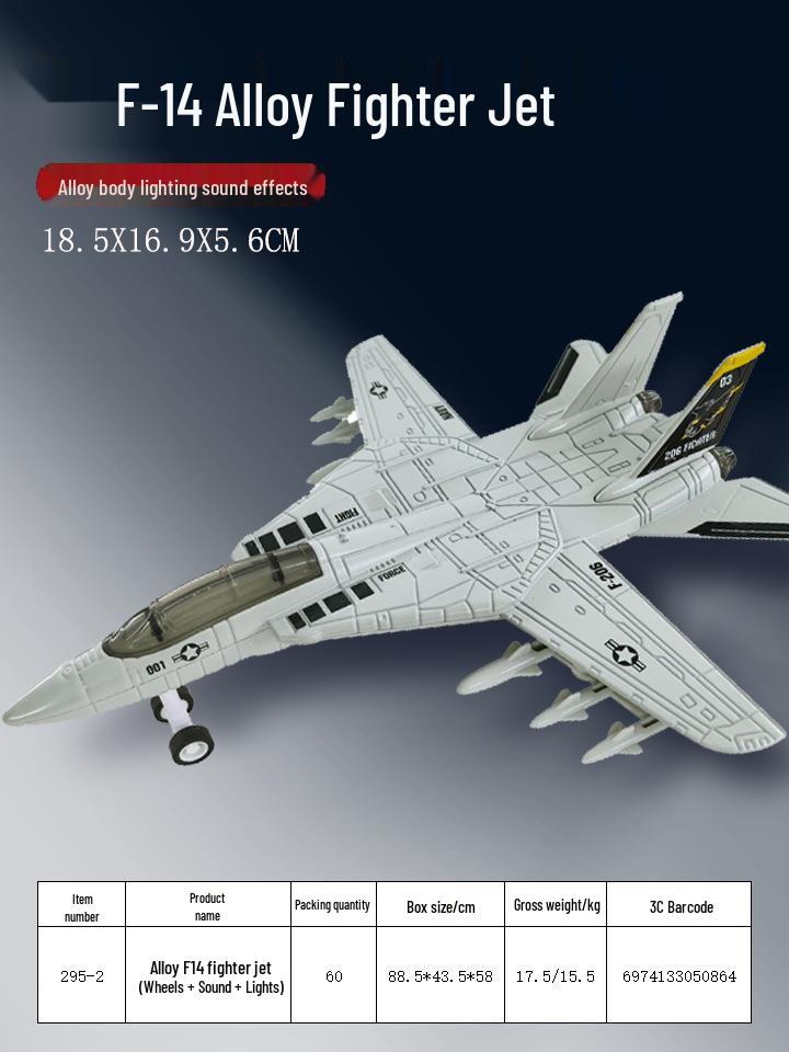 Meileqi Alloy Fighter Jet Toy with Pull-back, Sound & Light - F14, F15, F18, F22 Models