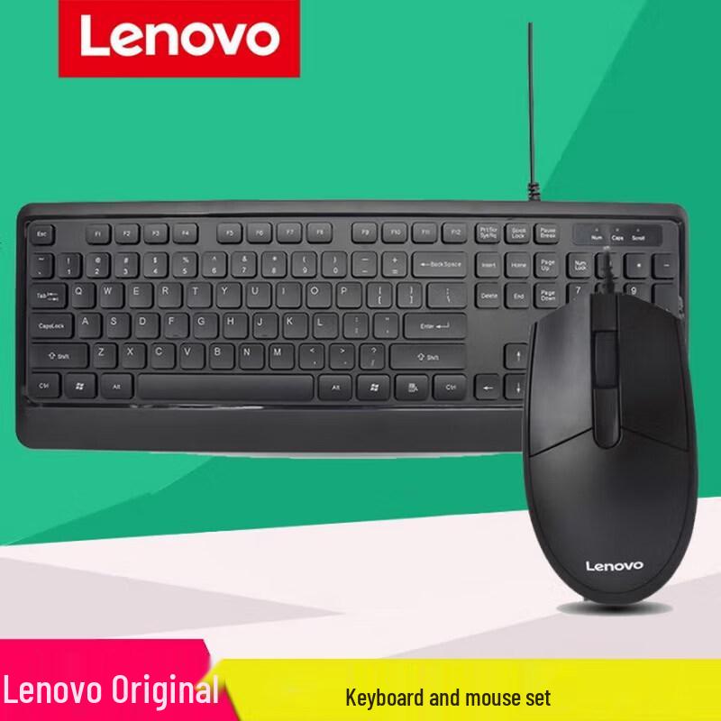 Lenovo KM102 Wired Keyboard and Mouse Combo