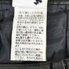 Japan Bell Maxim Lederhose Herren S 69cm Schwarz Rider(GEBRAUCHT)