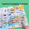 Bilingual Audio Encyclopedia: Interactive Rechargeable Sound Book for Early Childhood Education