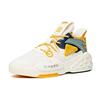 Anta C37 Series Dominance Collection Mid top Skateboard Shoes Men's White Yellow 912118089-2