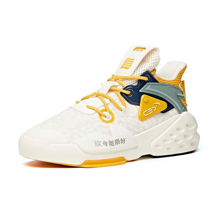 Anta C37 Series Dominance Collection Mid top Skateboard Shoes Men's White Yellow 912118089-2