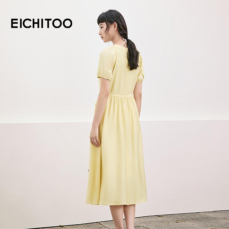 Aijutu French Retro Tie-Waist Short Sleeve Dress
