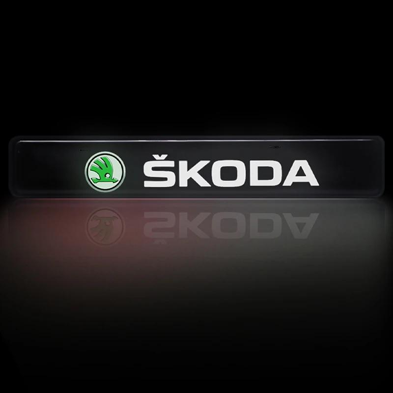 2025 New LED Car Front Grille Decorative Lamp Auto Mid-grid Beacon Light for Skoda Octavia Rapid Fabia Superb Kodiaq Scala Karoq