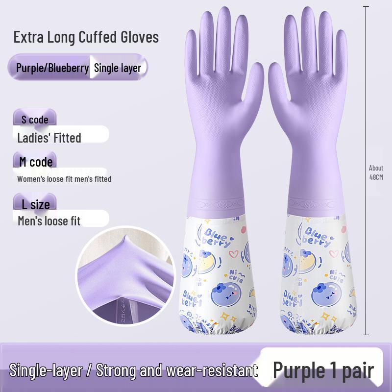 Newcomer Special: Durable Fleece-Lined Dishwashing Gloves – Waterproof for Autumn/Winter Cleaning
