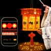 Handmade Snake Year Lantern Chinese Style Portable Luminous Lantern Projection Lantern  Kids' Gift