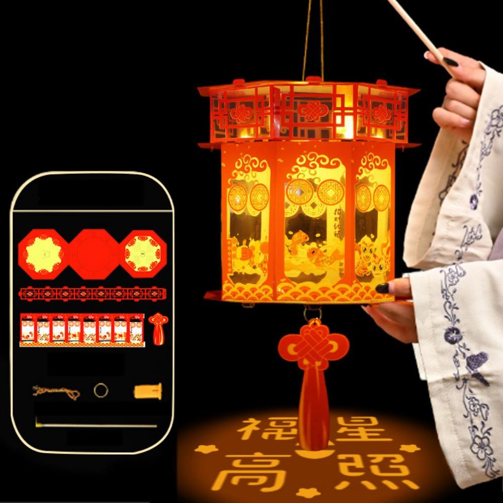 Handmade Snake Year Lantern Chinese Style Portable Luminous Lantern Projection Lantern  Kids' Gift