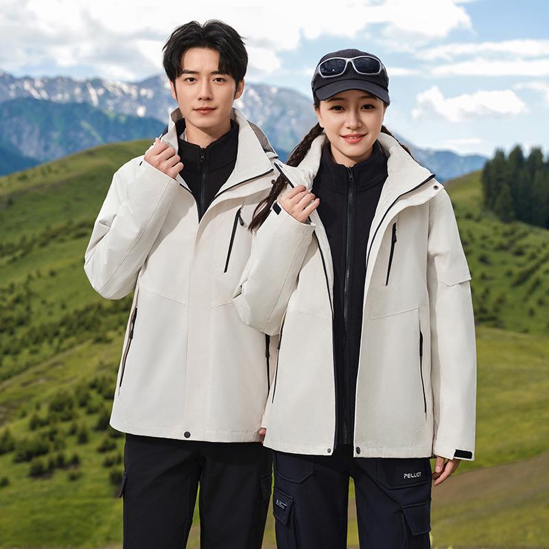 Outdoor Jacket Women's Down Jacket Three-in-one Jacket Men's Autumn and Winter Waterproof Tibetan Hiking and Cycling Mountaineering Clothing