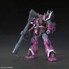 HGUC Mobile Suit Gundam UC Ifrit Schneid scale plastic model 1/144 pre-colored