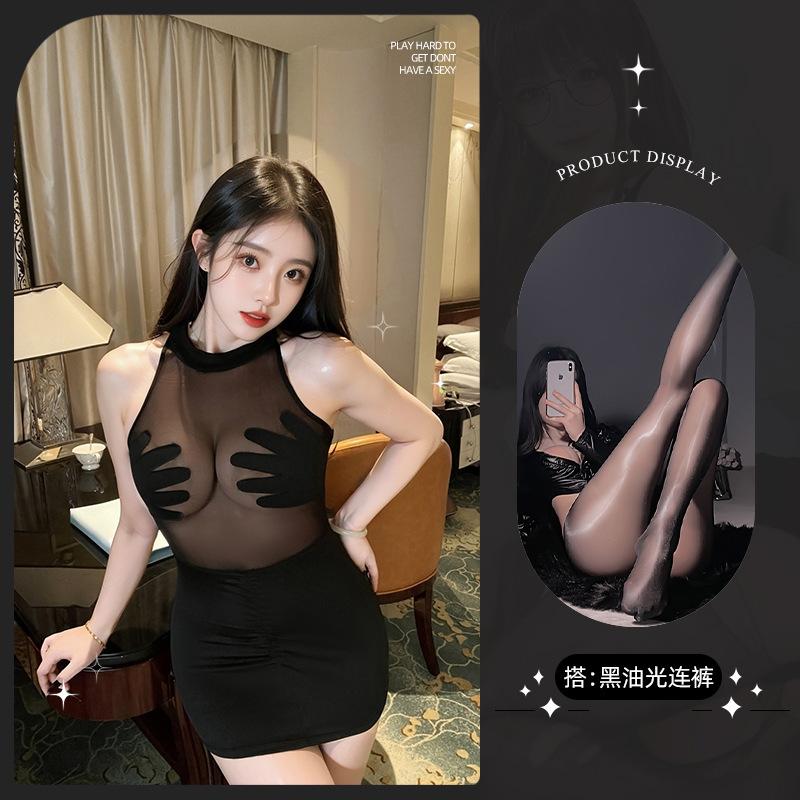 Sexy Lingerie Sexy Perspective Passion Uniform Hot Slim Hips Cosplay
