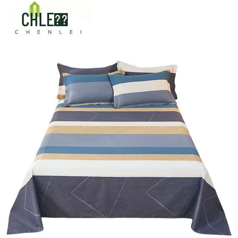 Washed Cotton Double Bed Sheet 200x230cm коричневый