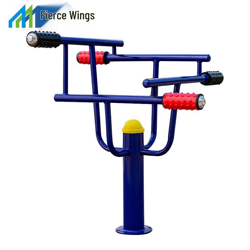 Outdoor Four-Level Leg Press Machine