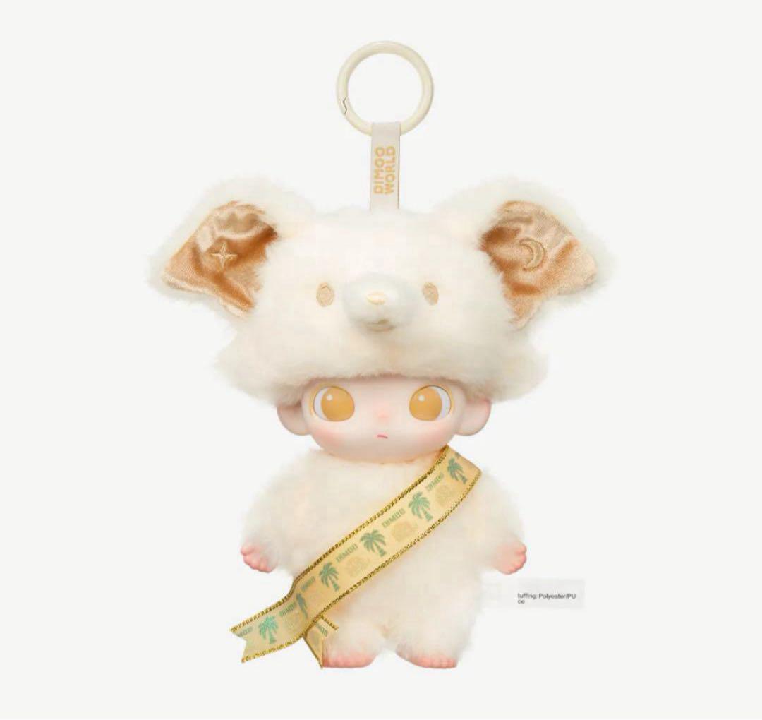 

[USED] DIMOO ELEPHANT IN MOONLIGHT Plush Toy with Keychain