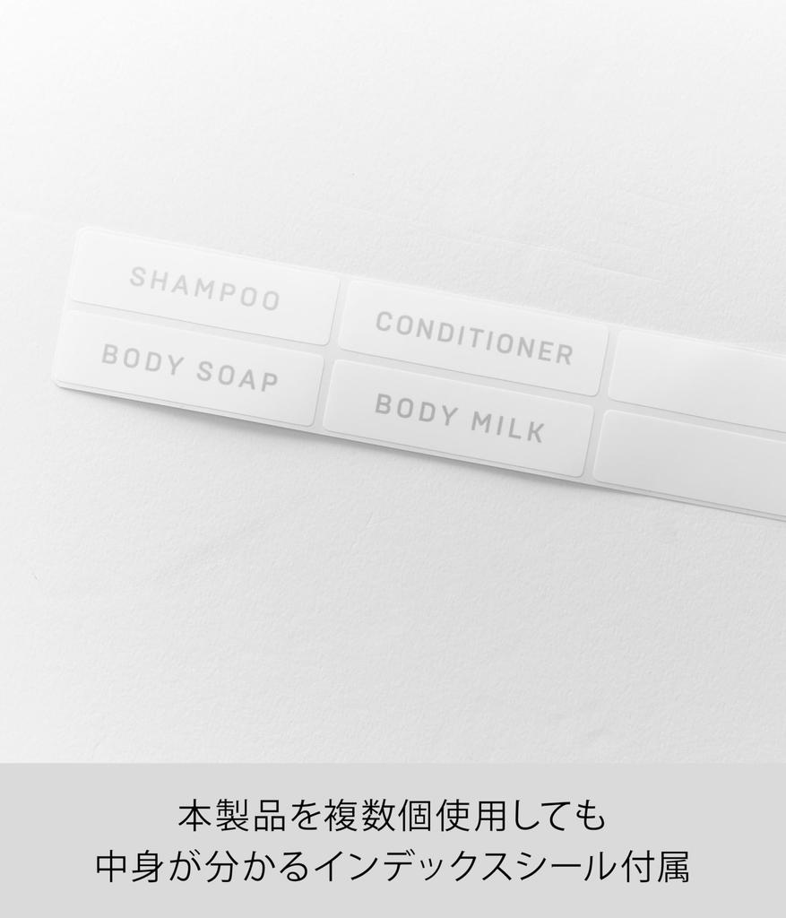 Yamazaki Magnetic Bathroom Refill Pouch Dispenser, Storage Holder, Small, White, W8.2 x D5.9 x H19.6cm, Tower, Floating Storage, Refill Cover, 10139