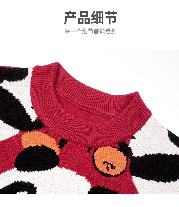 Children's New Year's Red Sweater with Panda Pattern