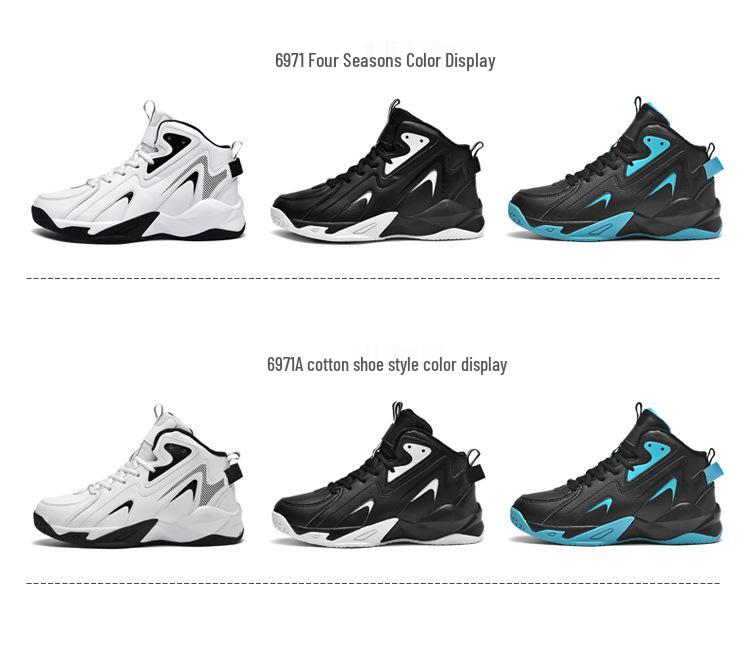 Scarpe da papà da uomo taglie forti foderate in pile e in pelle - Calde, leggere, sneakers casual 4847
