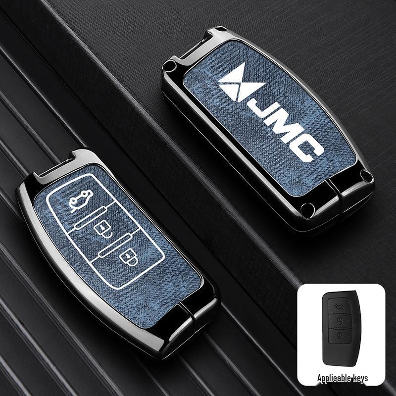 JMC Yuhu 3/5/7, Teshun Pickup, Yusheng S350/S330 Car Key Case