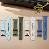 Whale Silicone Strap For Apple Watch Bands 44mm 40mm 45mm 49mm 41mm 42mm 46mm Engraved Bracelet Series 11 10 9 8 7 6 SE Ultra2 3