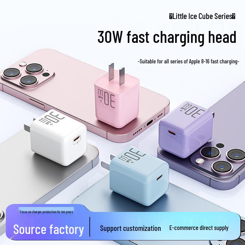 30W GaN Fast Charger for Apple 8-16, Compact USB-C Jelly Charger Head