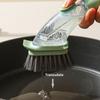 Household Kitchen Multifunctional Press Cleaner One Brush Does Not Hurt The Pot and Dirty Hands Kitchen Brush Pot Artifact