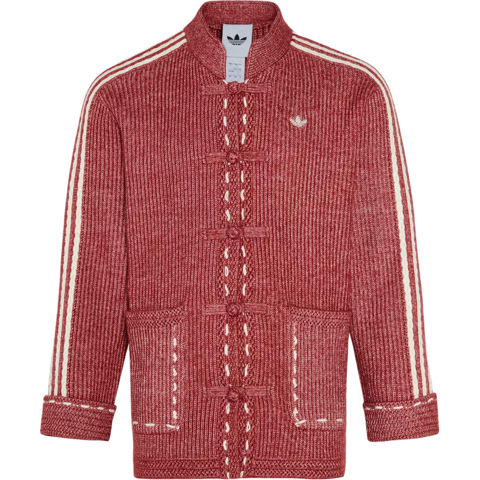 

Adidas Originals Новорічна FW25 В язана куртка Унісекс куртка KT-3852 M