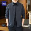 Lords Men's Premium Business Casual Polo Jacket